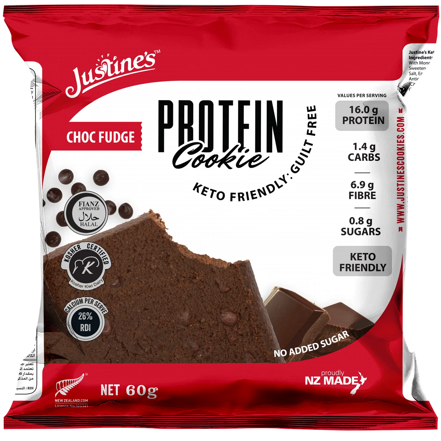 Justine's Keto Choc Fudge Protein Cookie - 60g