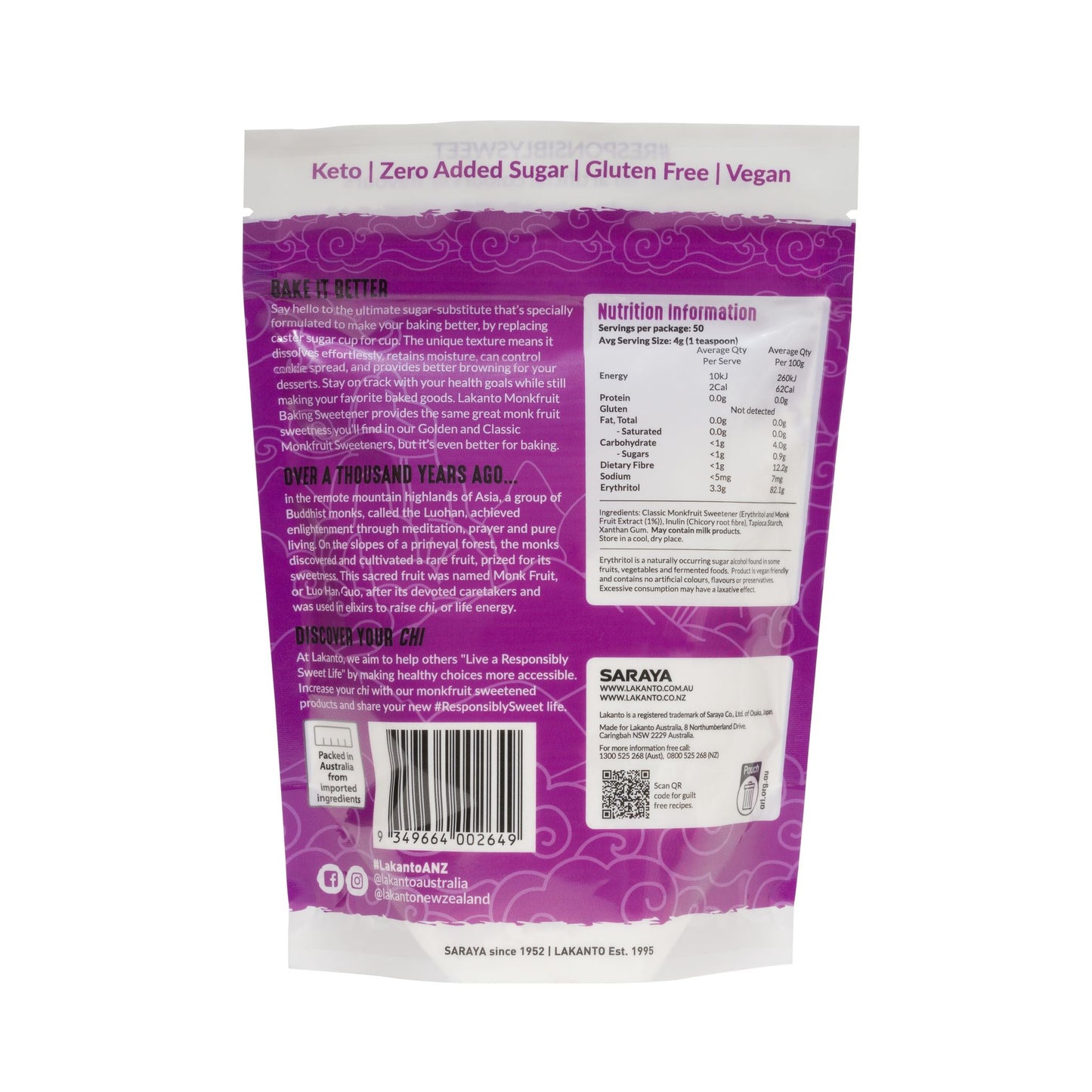 Lakanto Baking Blend Monkfruit Sweetener Caster Sugar Replacement 200g