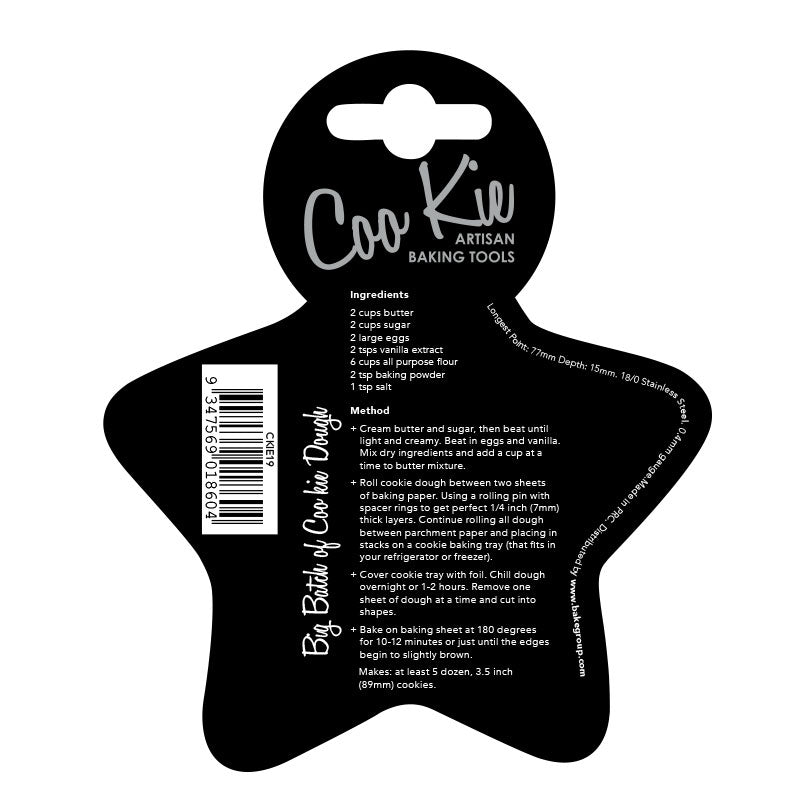 Coo Kie Small Star Cookie Cutter.