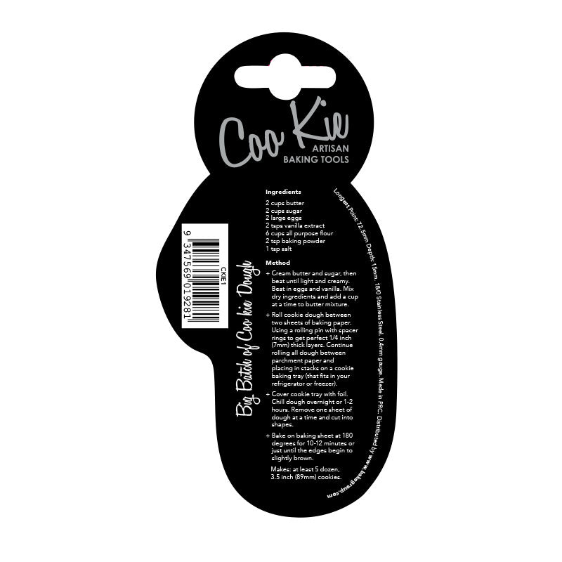 Coo Kie Number 1 Cookie Cutter.