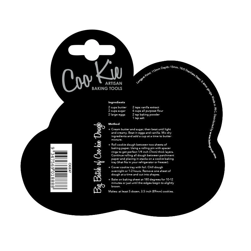 Coo Kie Cloud & Sun Cookie Cutter.