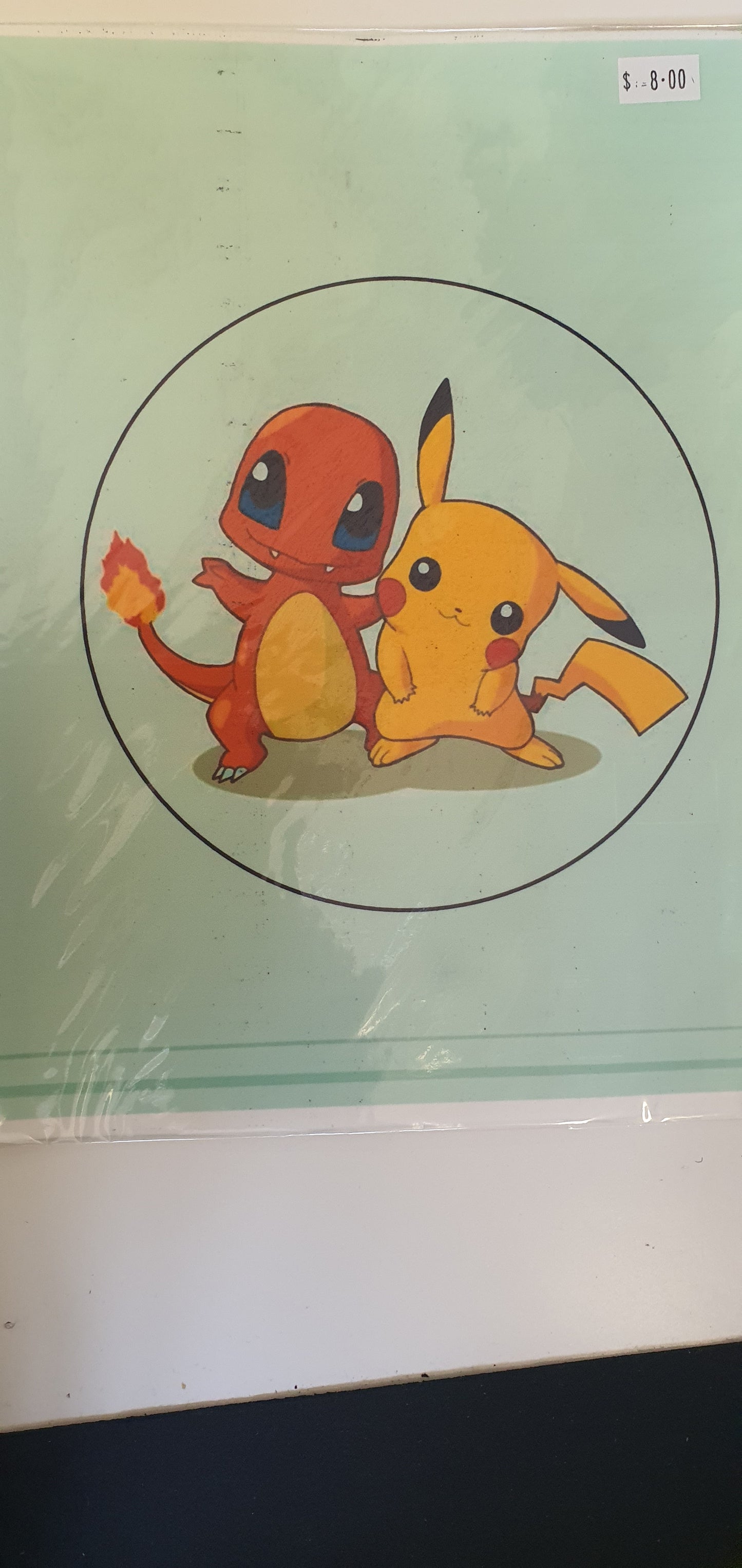 A4 Seconds Edible Images.