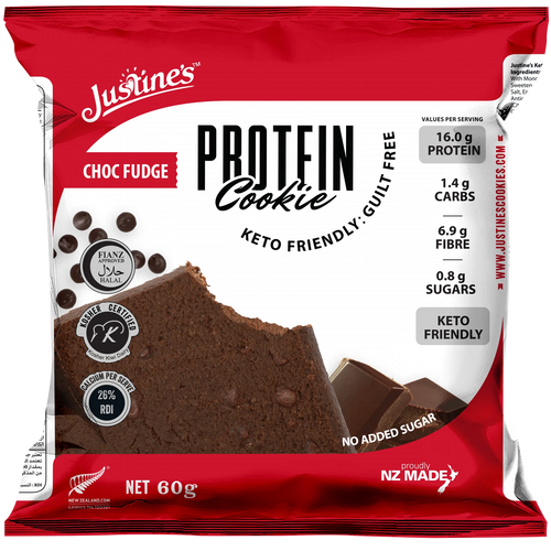 Justine's Keto Choc Fudge Protein Cookie - 60g