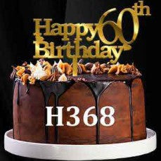 Acrylic Cake Topper - Happy 60th Birthday - Gold