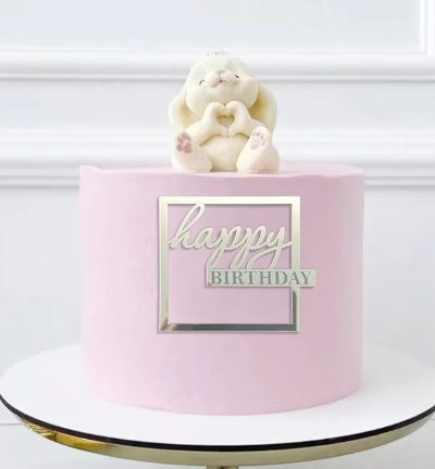 Acrylic Cake Fropper  - Happy Birthday Square - Assorted Colours