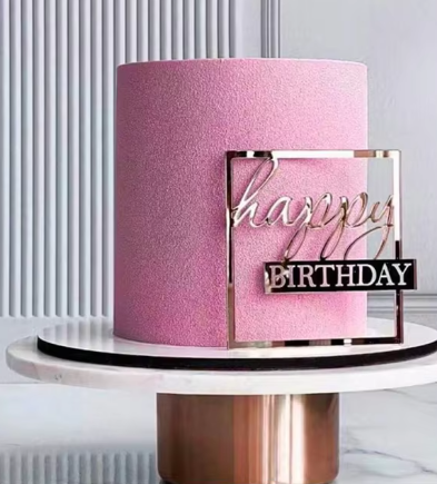 Acrylic Cake Fropper  - Happy Birthday Square - Assorted Colours