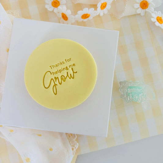 Sweet P - Thanks For Helping Me Grow Stamp