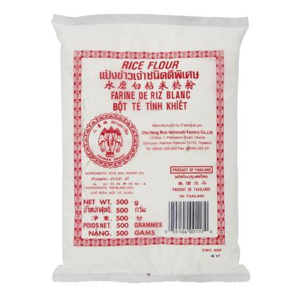 500g Rice Flour