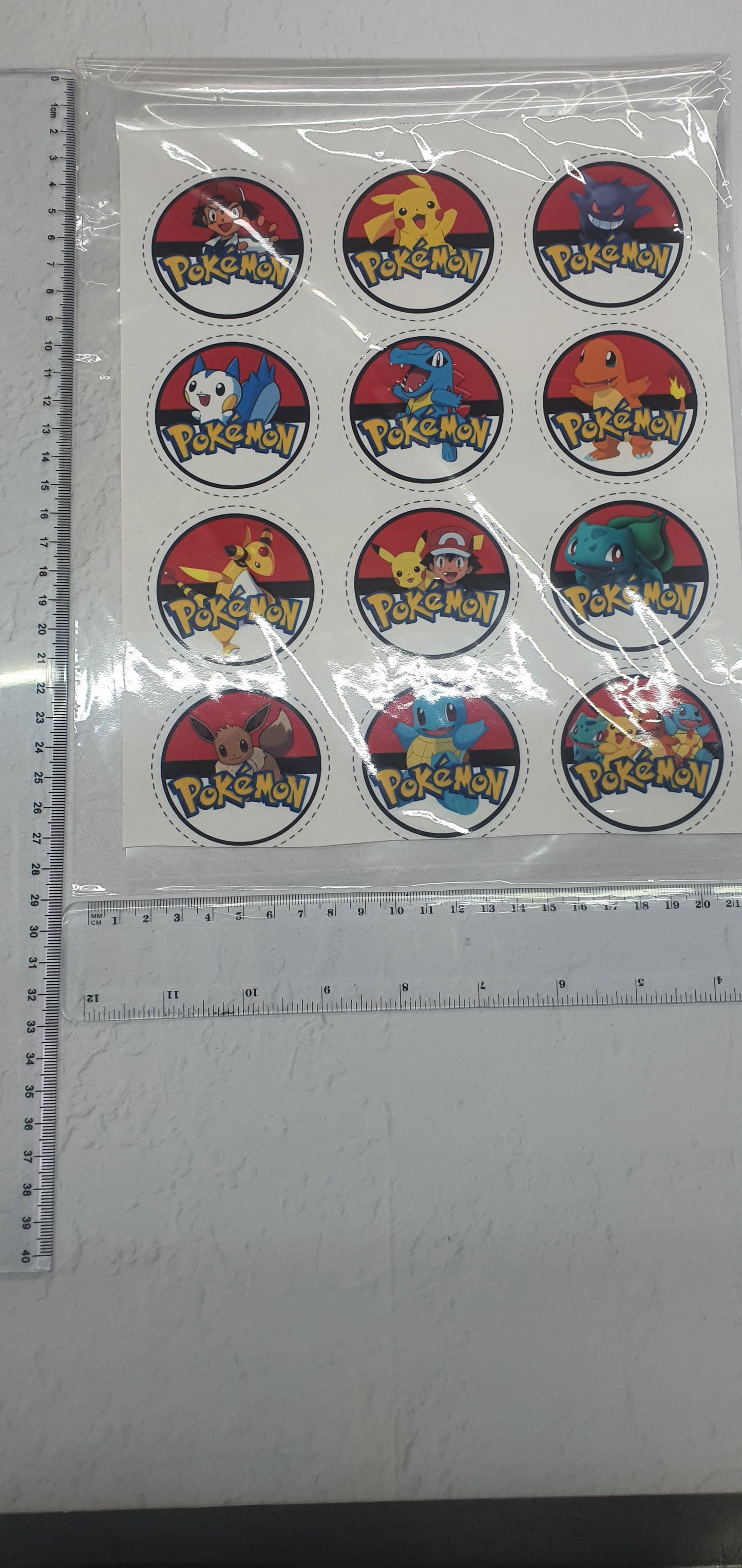 A4 Seconds Edible Images.