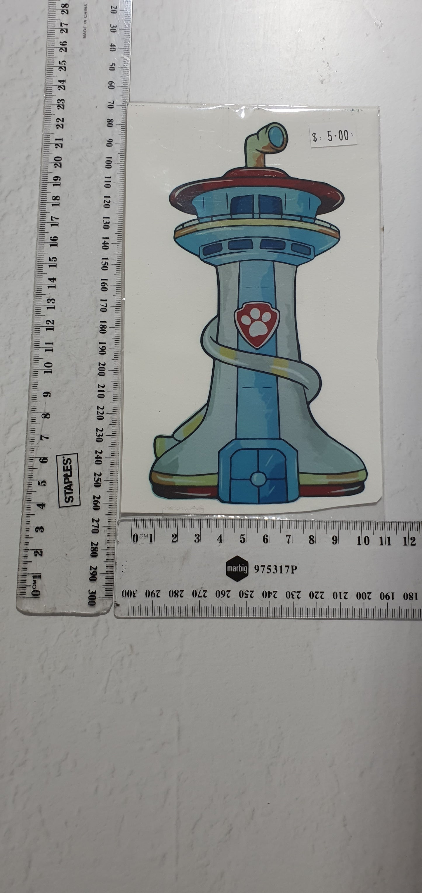 Large Edible Image - Seconds - Assorted Pictures