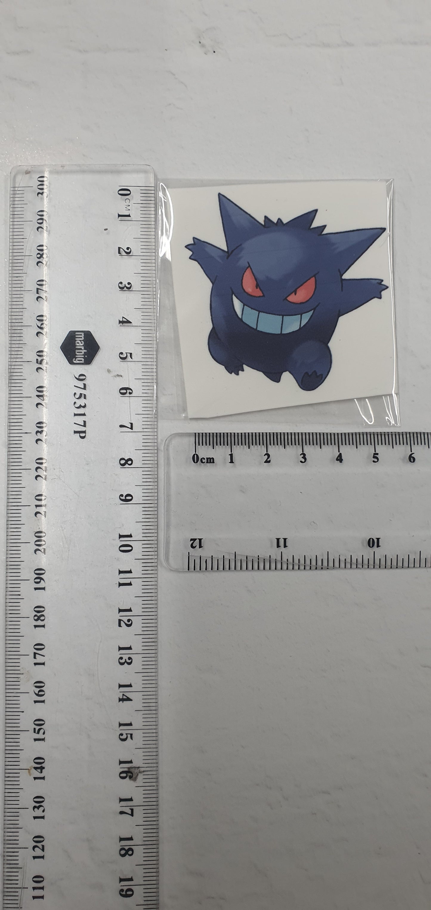 Small Edible Image - Seconds - Assorted Pictures