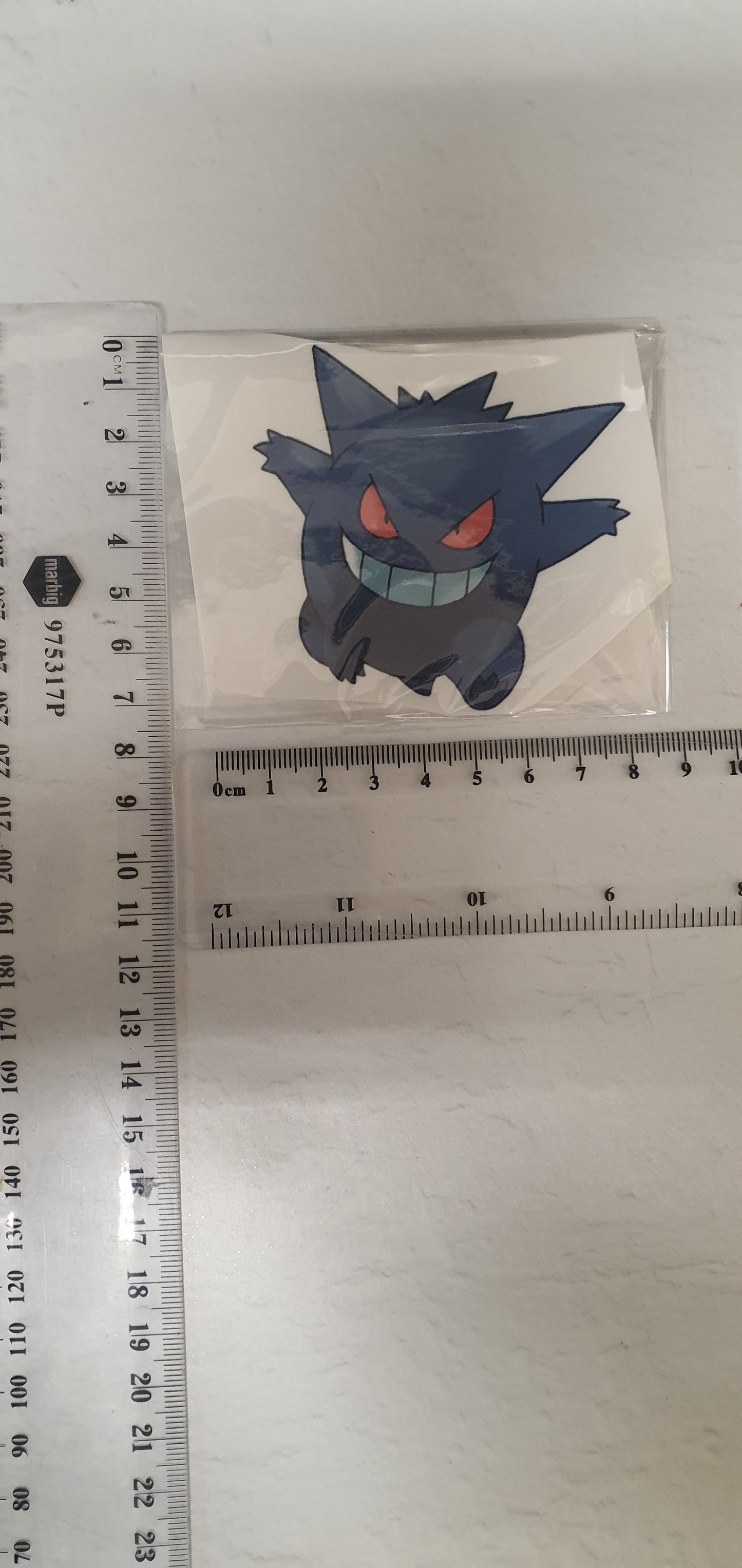 Medium Edible Image - Seconds - Assorted Pictures