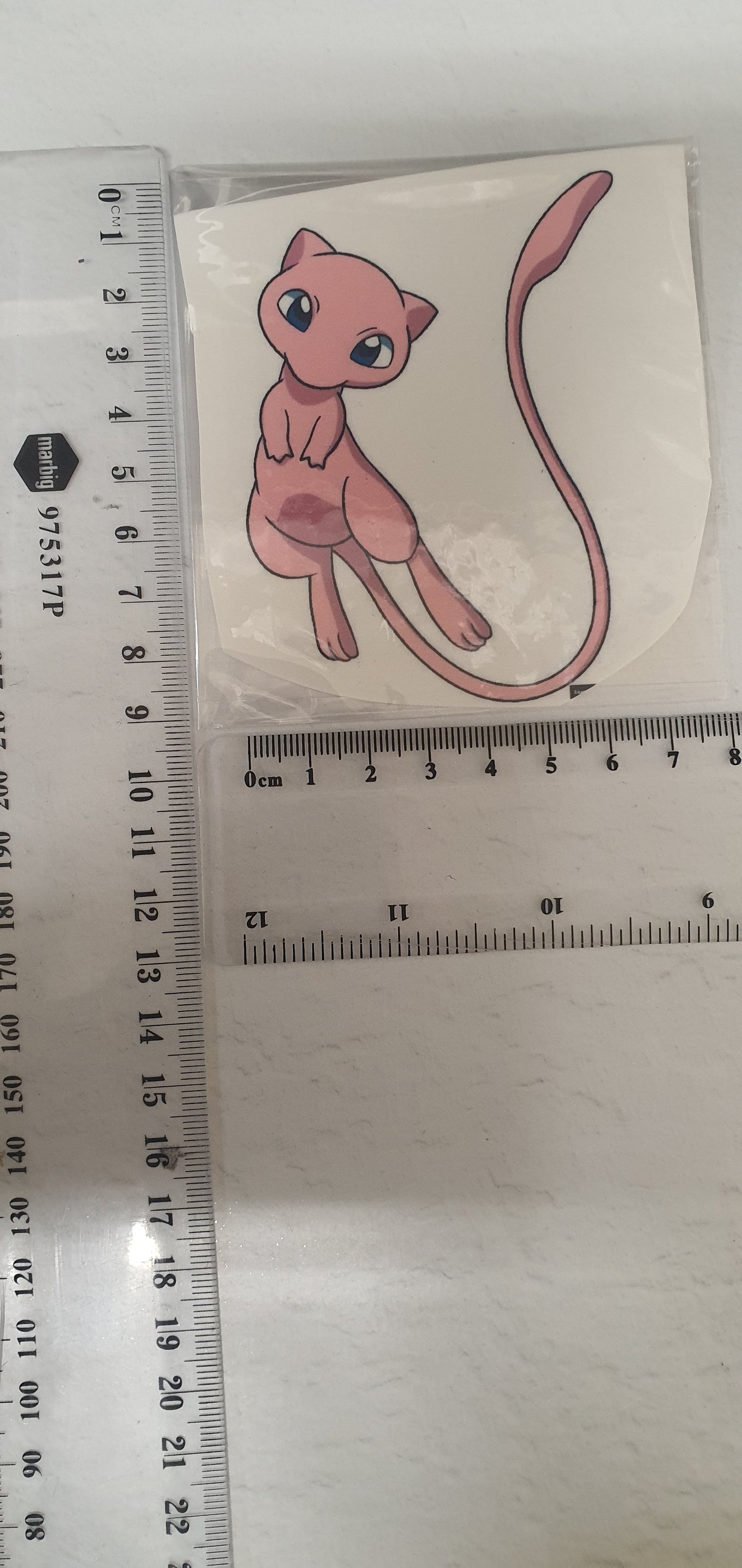 Medium Edible Image - Seconds - Assorted Pictures