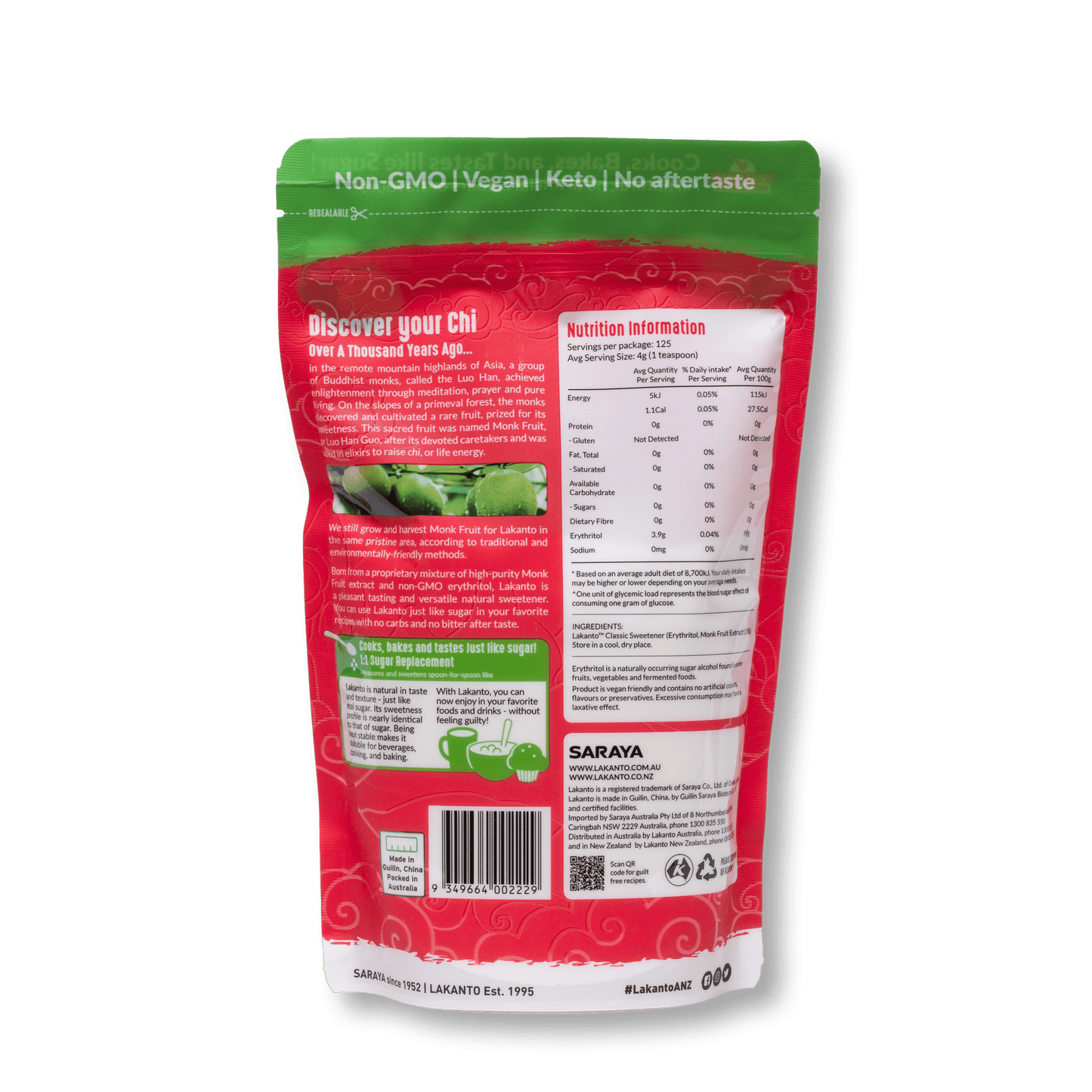 Lakanto Classic Monkfruit Sweetener White Sugar Replacement 500g