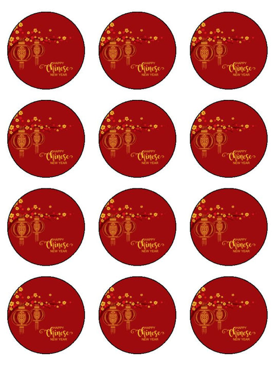 Edible Cupcake Toppers - Happy Chinese New Year