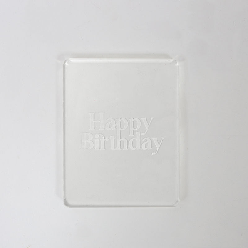 COO KIE Embosser Stamp - Happy Birthday 1