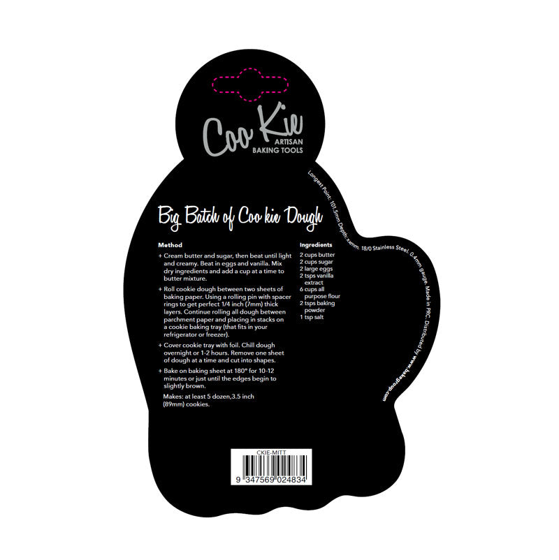 Coo Kie Mitten Cookie Cutter