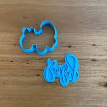 Cookie Cutter Store - Baby Plaque Sign Style 2 Cutter and Emboss Stamp